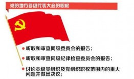 今日十大热点新闻吃瓜群众在线爆料免费观看 独家爆料免费吃瓜,独家爆料，免费观看，吃瓜群众在线热议